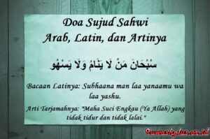 Doa Sujud Sahwi Arab Latin Beserta Cara Sujud Sahwi Yang Benar