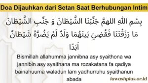 Doa Berhubungan Intim Suami Istri Agar Tahan Lama Dalam Islam